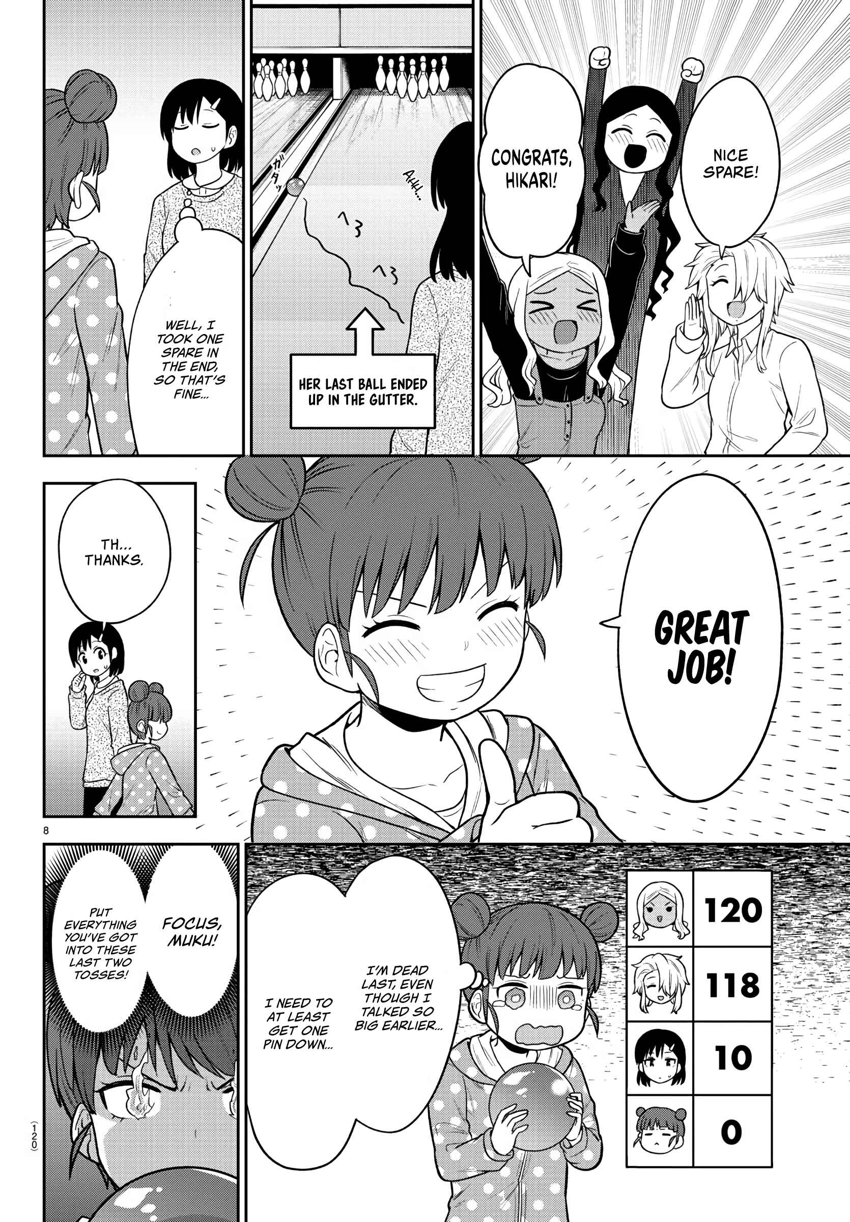 Gal no Haigo ni Rei ga Iru Chapter 24 - Page 8