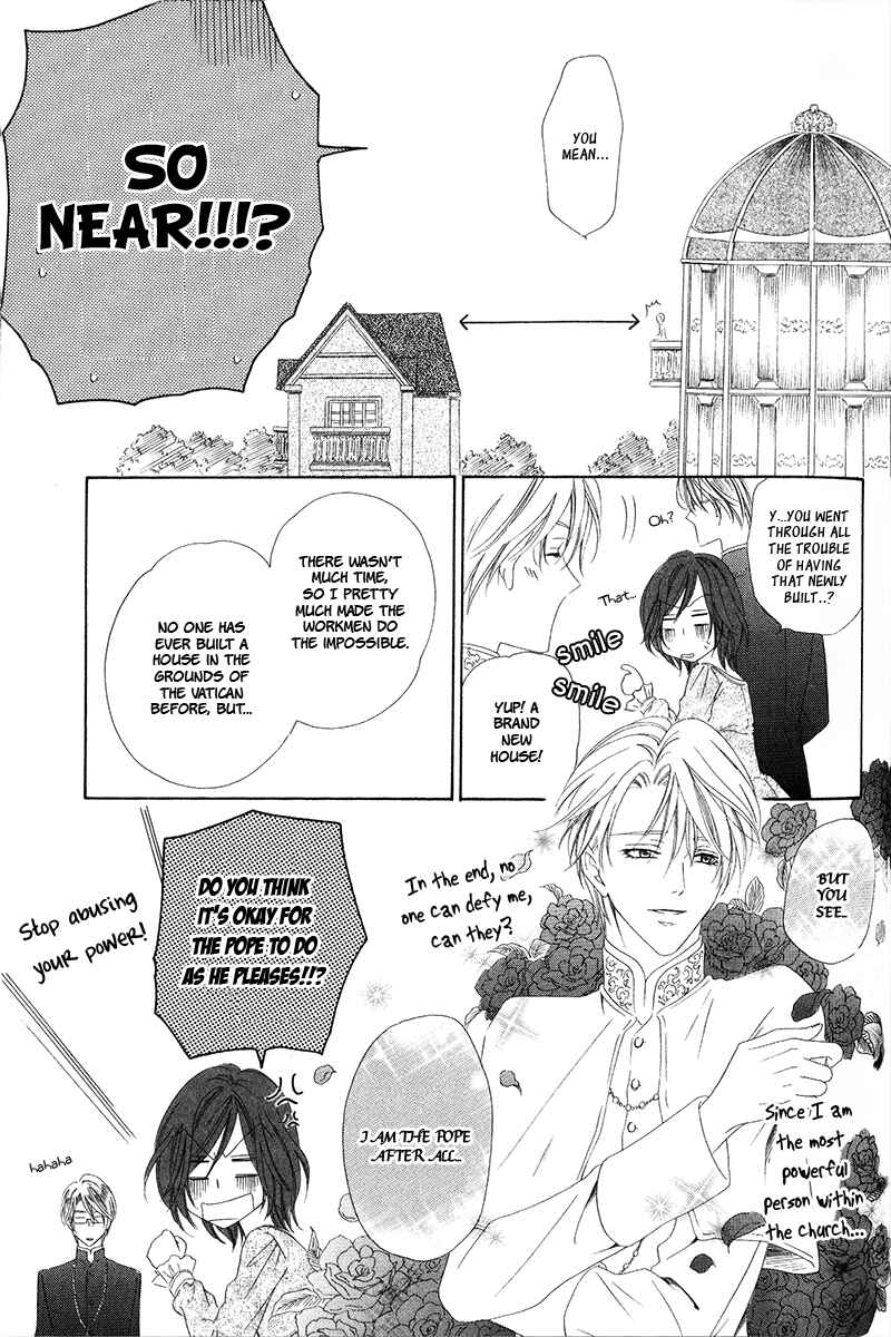 Kainushi wa Akuma Chapter 6.1 - Page 11