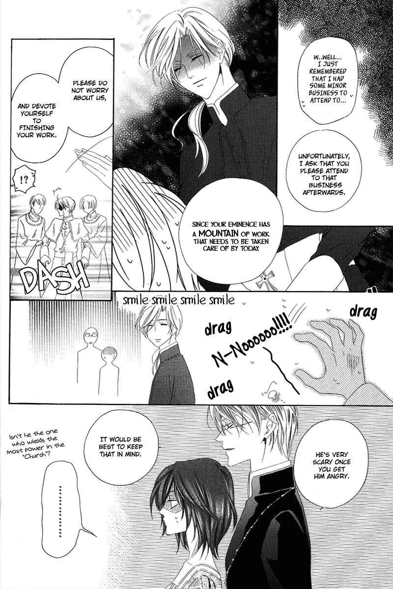 Kainushi wa Akuma Chapter 6.1 - Page 14