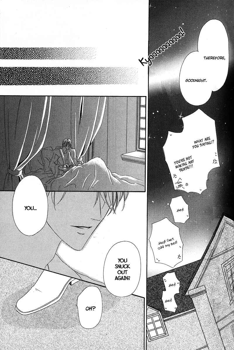 Kainushi wa Akuma Chapter 6.1 - Page 27