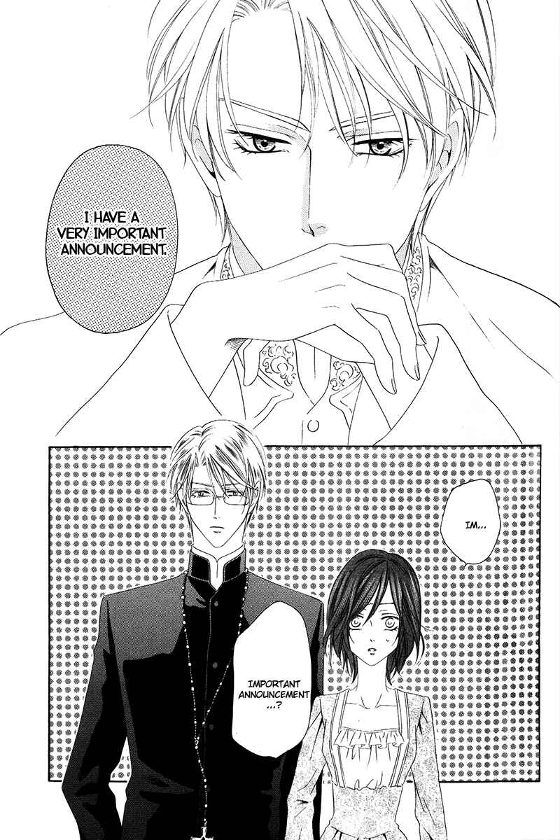 Kainushi wa Akuma Chapter 6.1 - Page 5