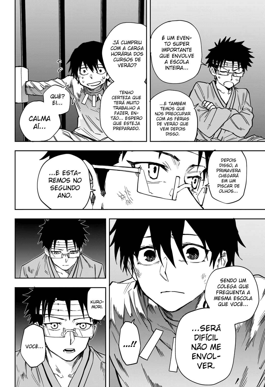 Ruirui Senki Chapter 15 - Page 18