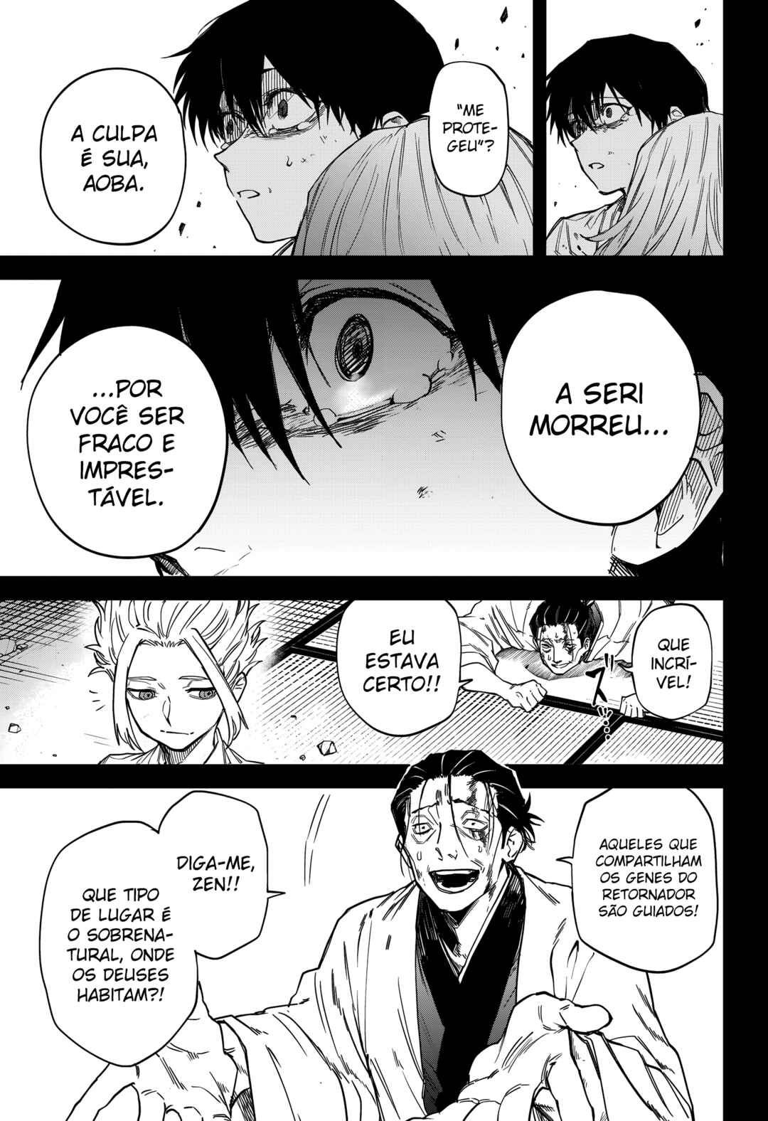 Ruirui Senki Chapter 15 - Page 5
