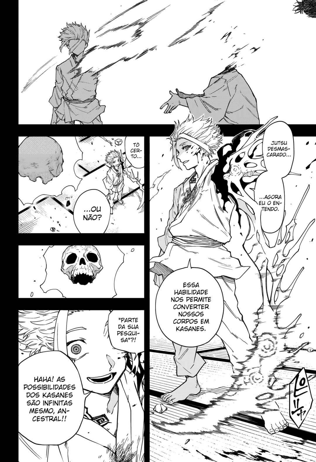 Ruirui Senki Chapter 15 - Page 6