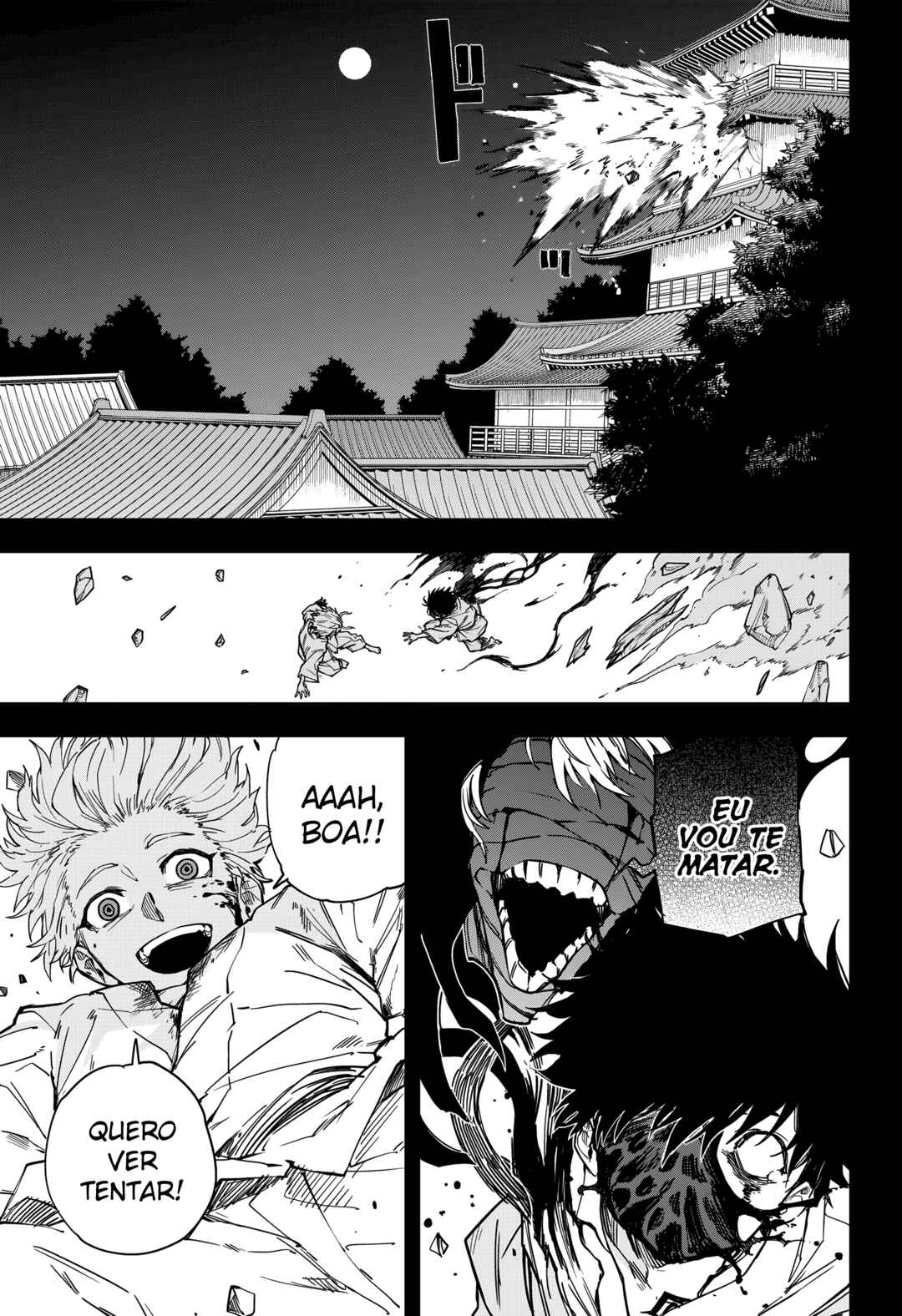 Ruirui Senki Chapter 15 - Page 9