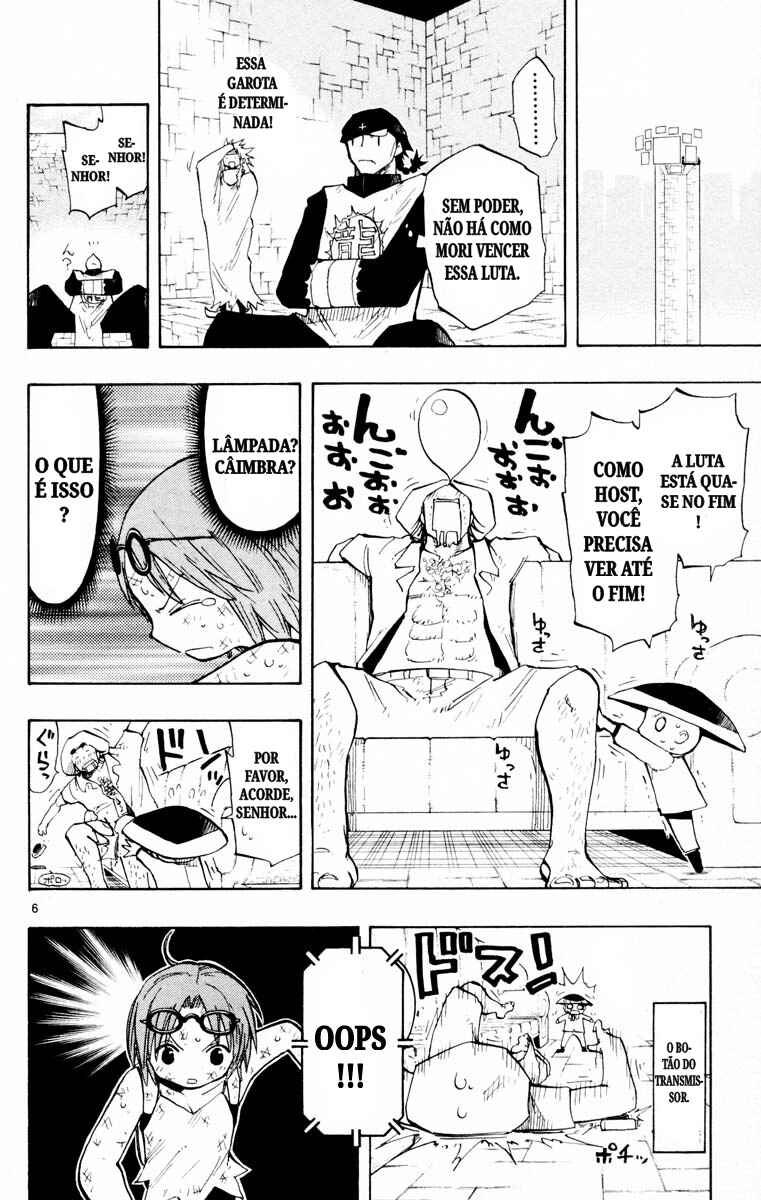 The Law of Ueki Chapter 126 - Page 12
