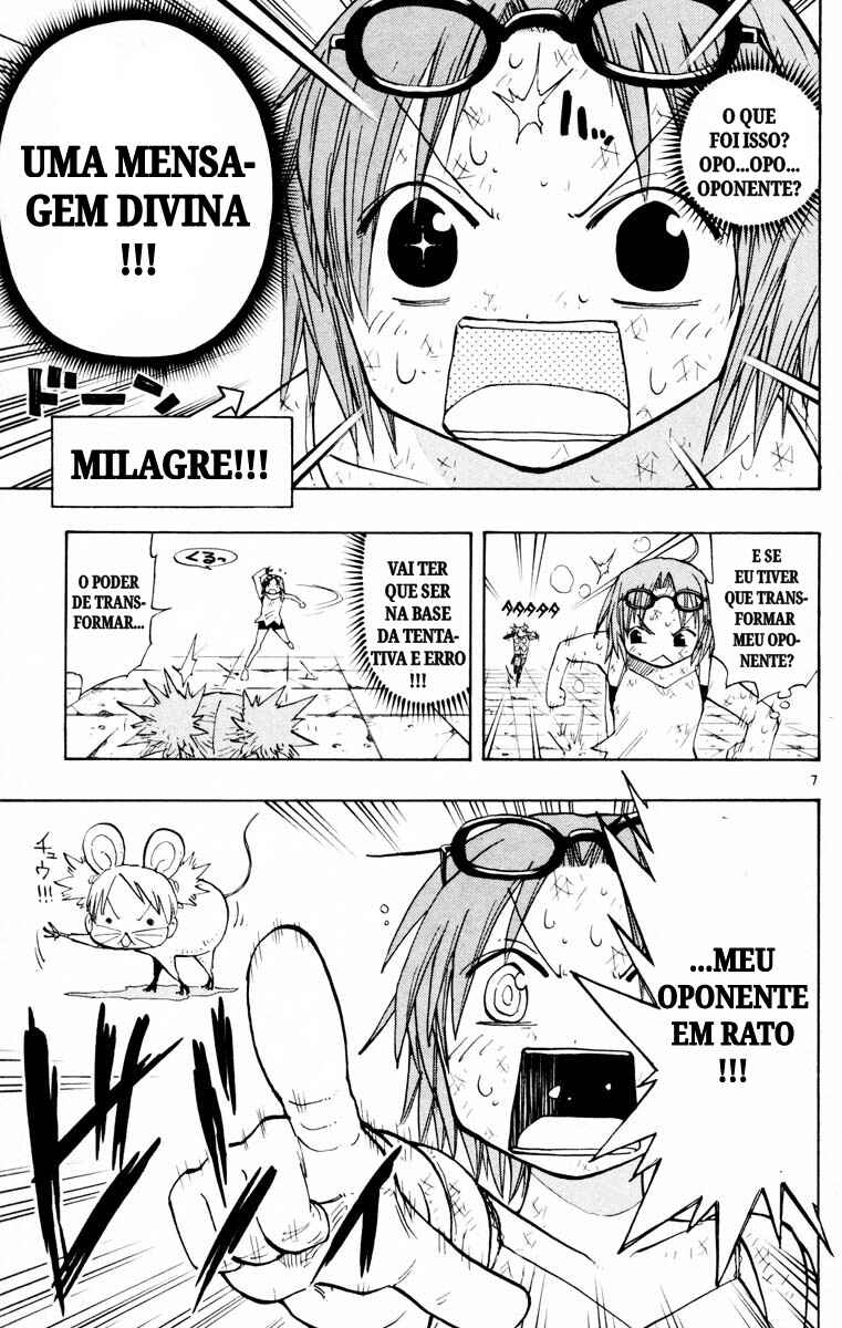 The Law of Ueki Chapter 126 - Page 13