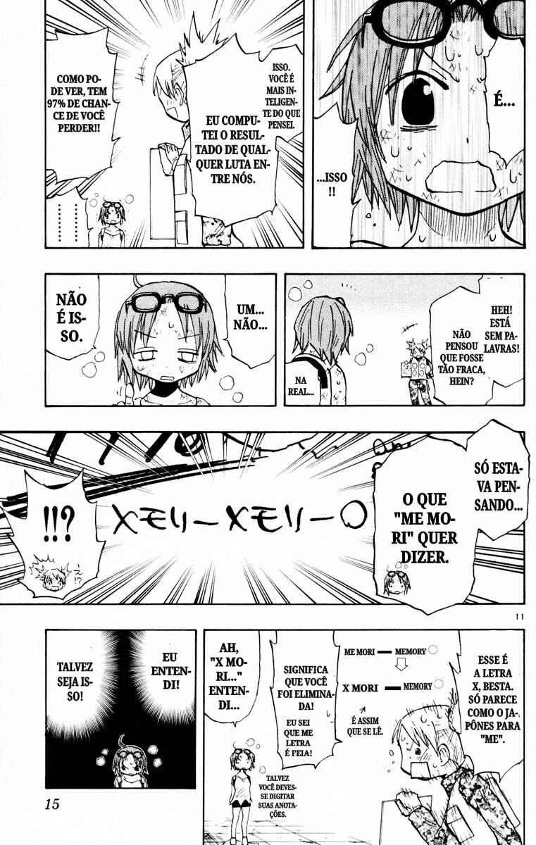 The Law of Ueki Chapter 126 - Page 17