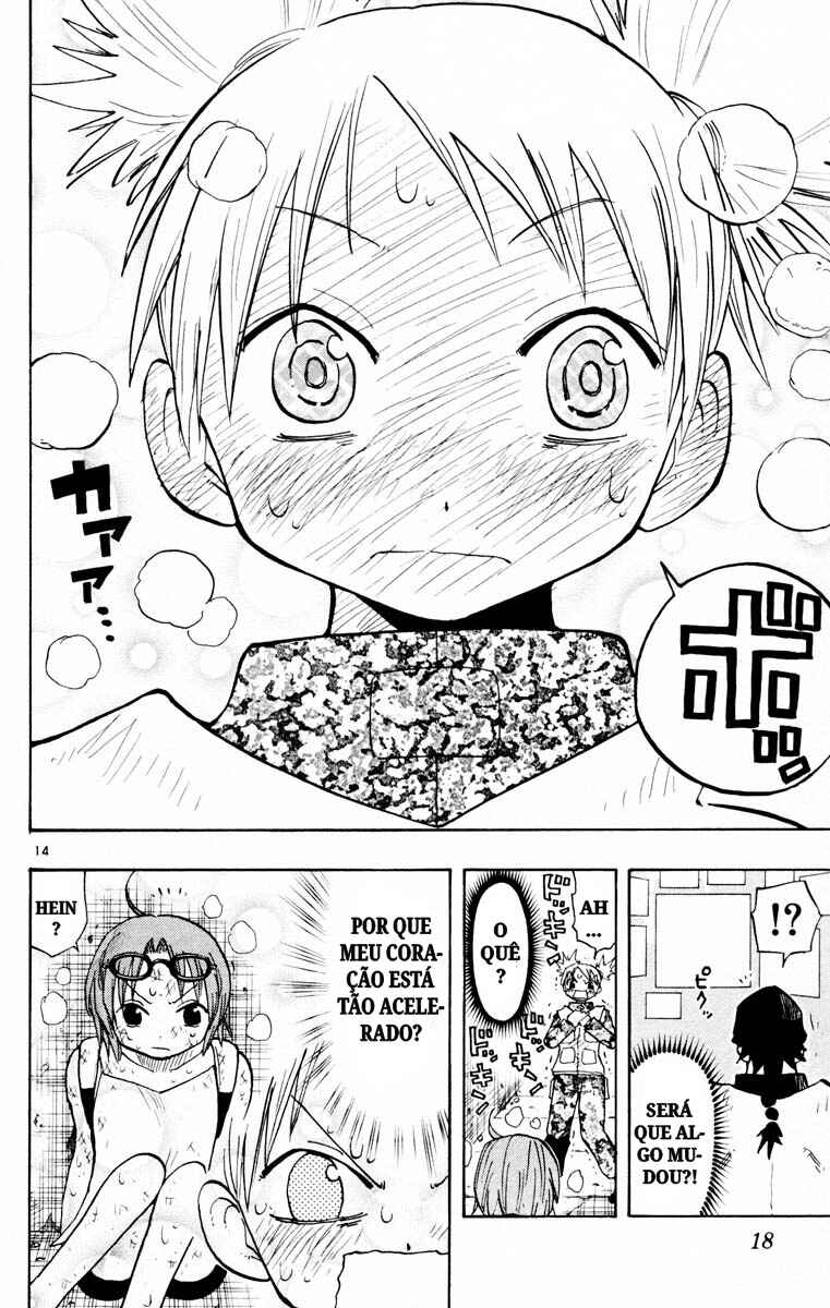 The Law of Ueki Chapter 126 - Page 20
