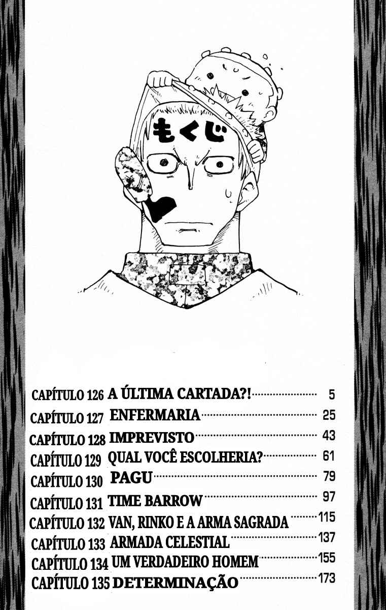 The Law of Ueki Chapter 126 - Page 6
