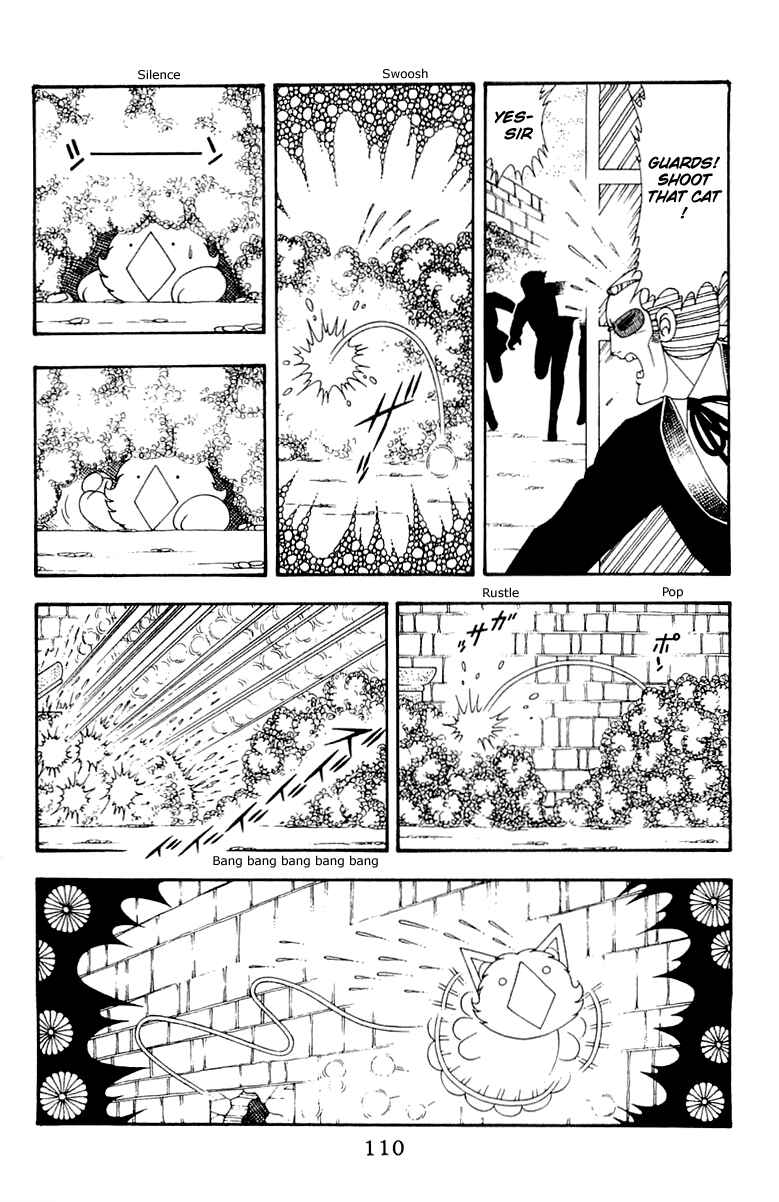 Patalliro! Chapter 42 - Page 14