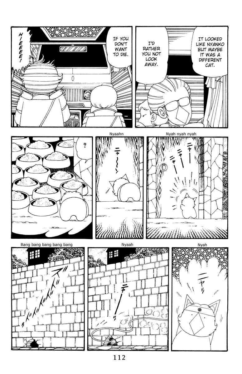 Patalliro! Chapter 42 - Page 16