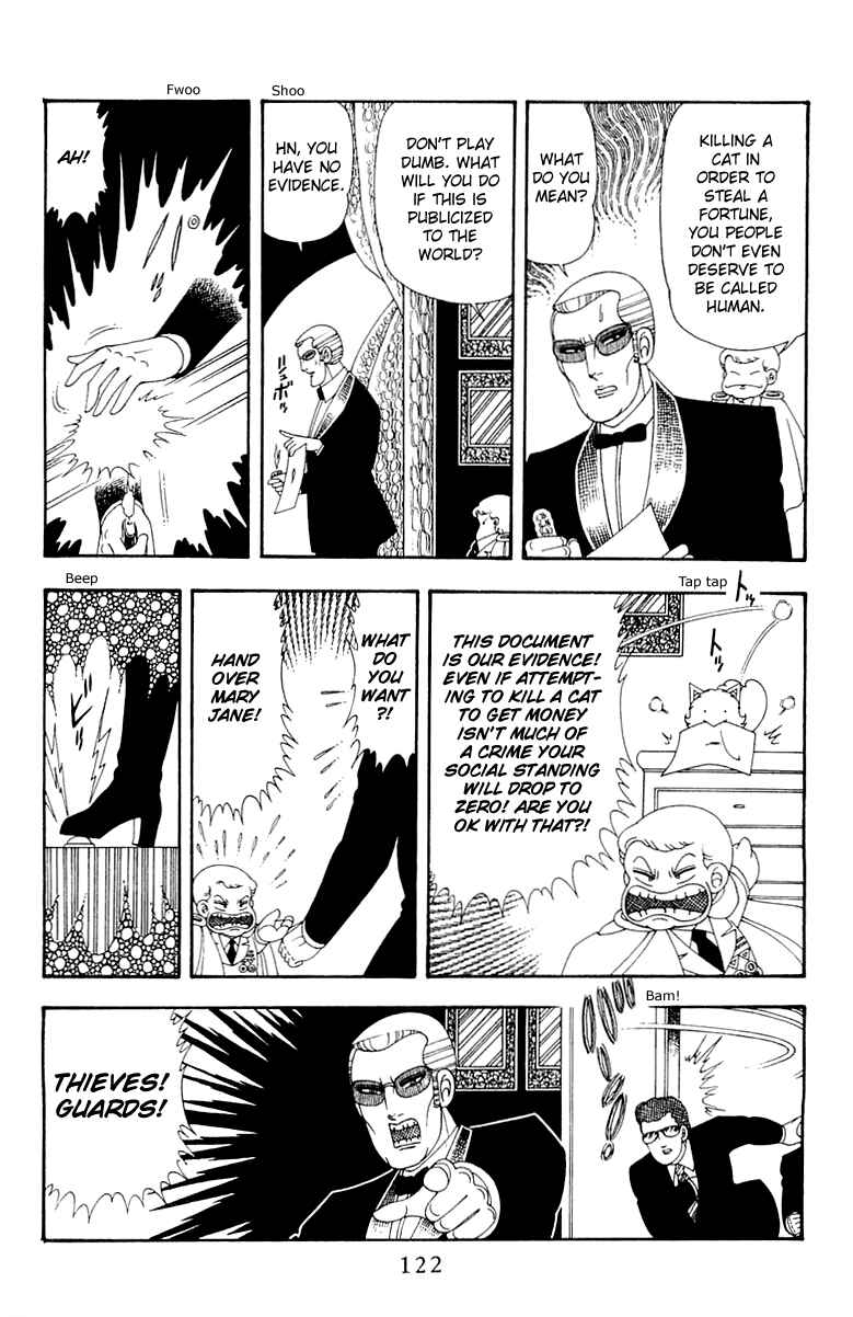 Patalliro! Chapter 42 - Page 26