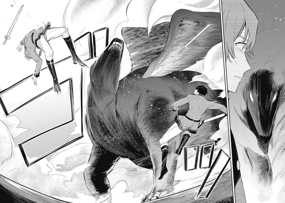 Tenseishita Daiseijo wa, Seijo Dearu Koto wo Hitakakusu - A Tale of The Great Saint Chapter 12 - Page 8