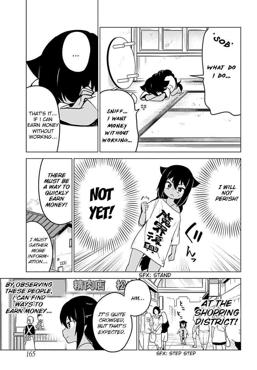 Jahy-sama wa Kujikenai! Chapter 10 - Page 5