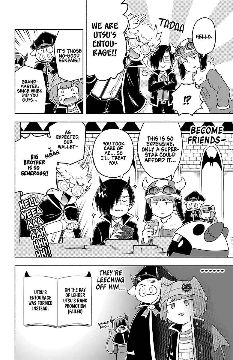 We are the Main Characters of the Demon World! Chapter 16 - Page 15