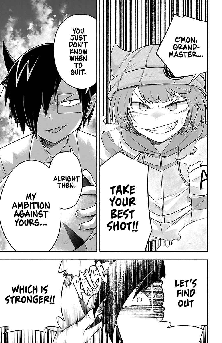 We are the Main Characters of the Demon World! Chapter 16 - Page 7