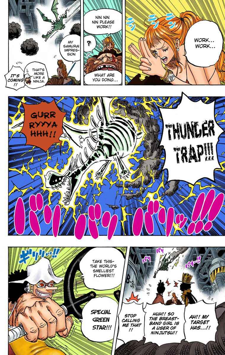 One Piece (Official Colored) Chapter 682 - Page 14