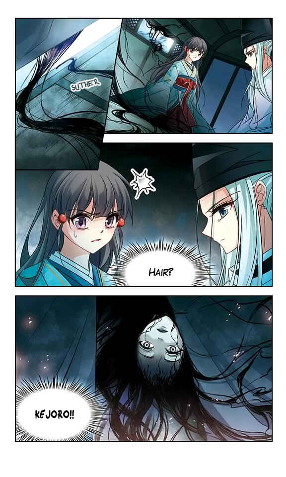 Journey to Seek Past Reincarnations Chapter 128 - Page 10