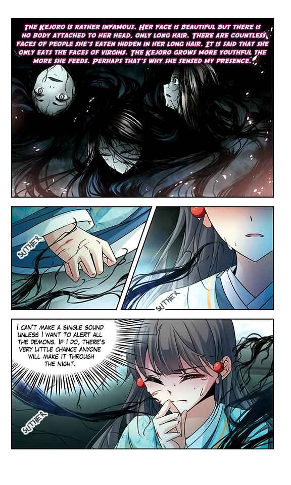 Journey to Seek Past Reincarnations Chapter 128 - Page 11