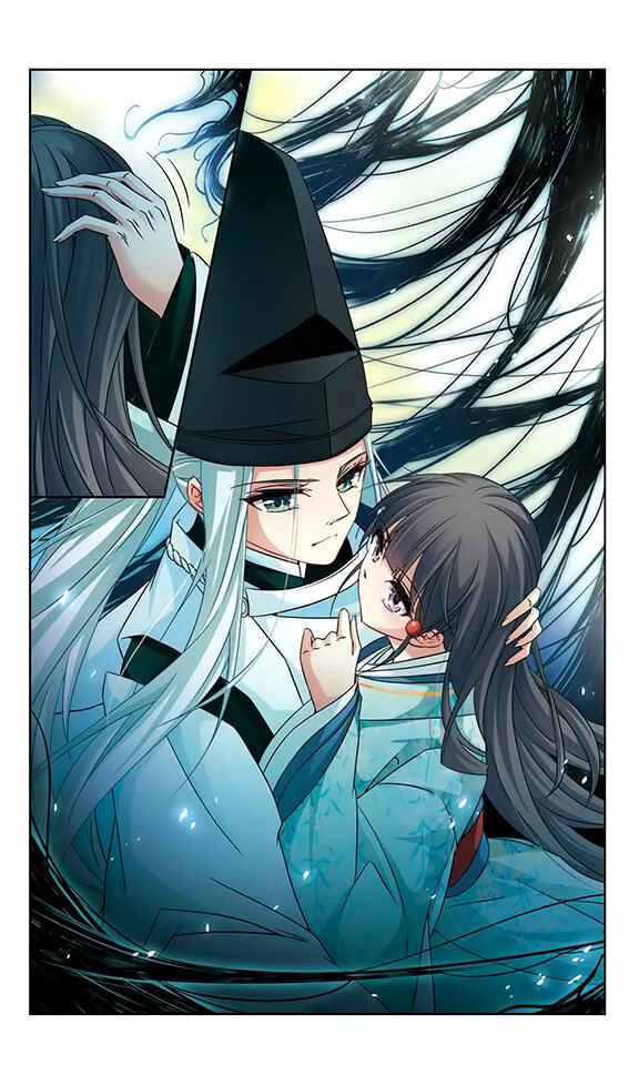 Journey to Seek Past Reincarnations Chapter 128 - Page 13