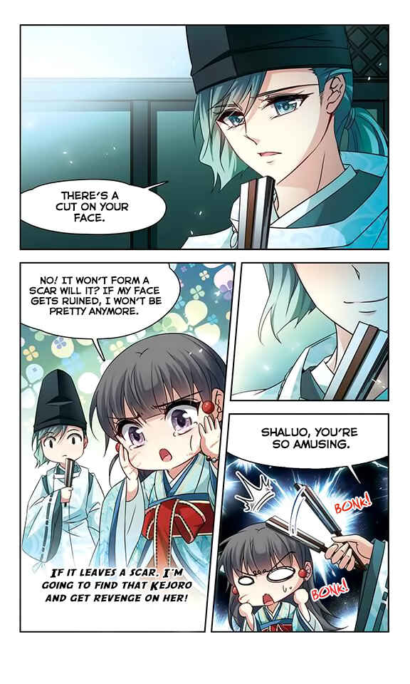 Journey to Seek Past Reincarnations Chapter 128 - Page 18