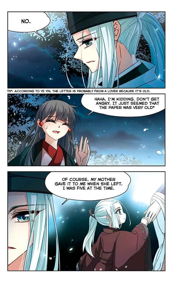 Journey to Seek Past Reincarnations Chapter 128 - Page 23