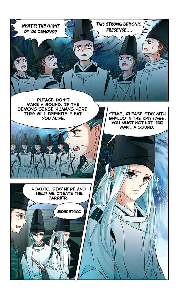 Journey to Seek Past Reincarnations Chapter 128 - Page 5