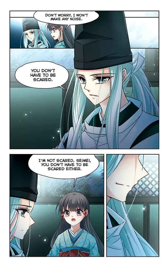 Journey to Seek Past Reincarnations Chapter 128 - Page 7