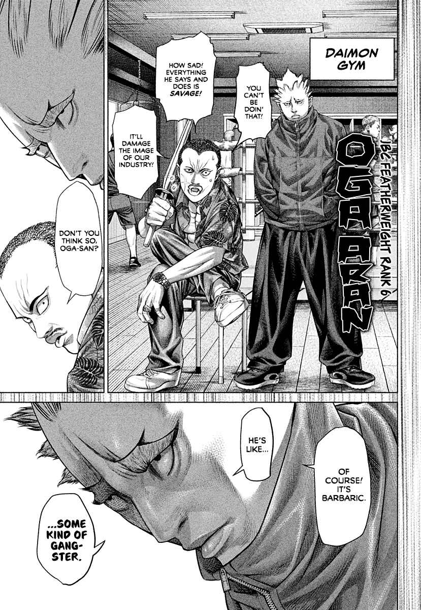 Genikasuri Chapter 5 - Page 5