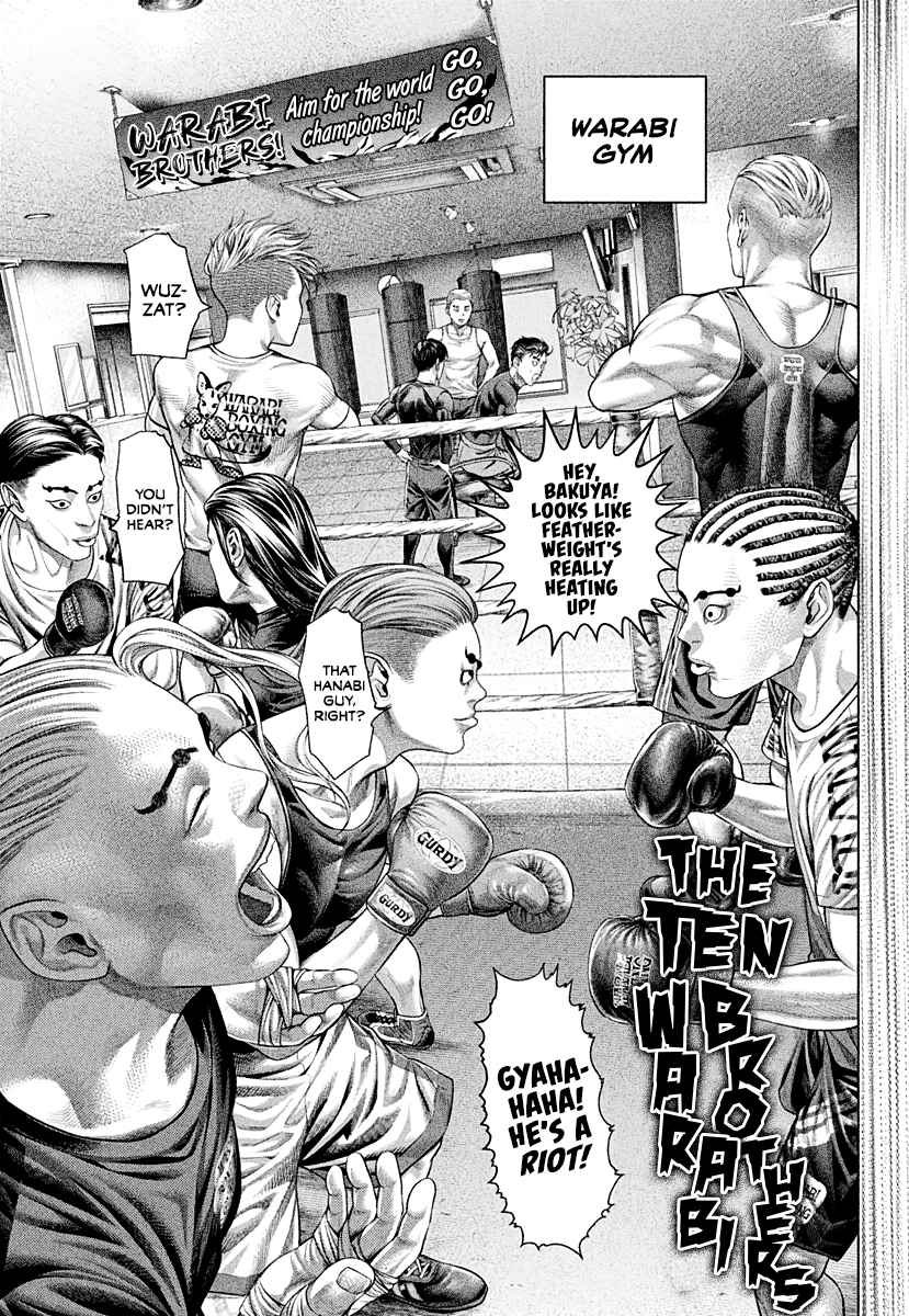 Genikasuri Chapter 5 - Page 7