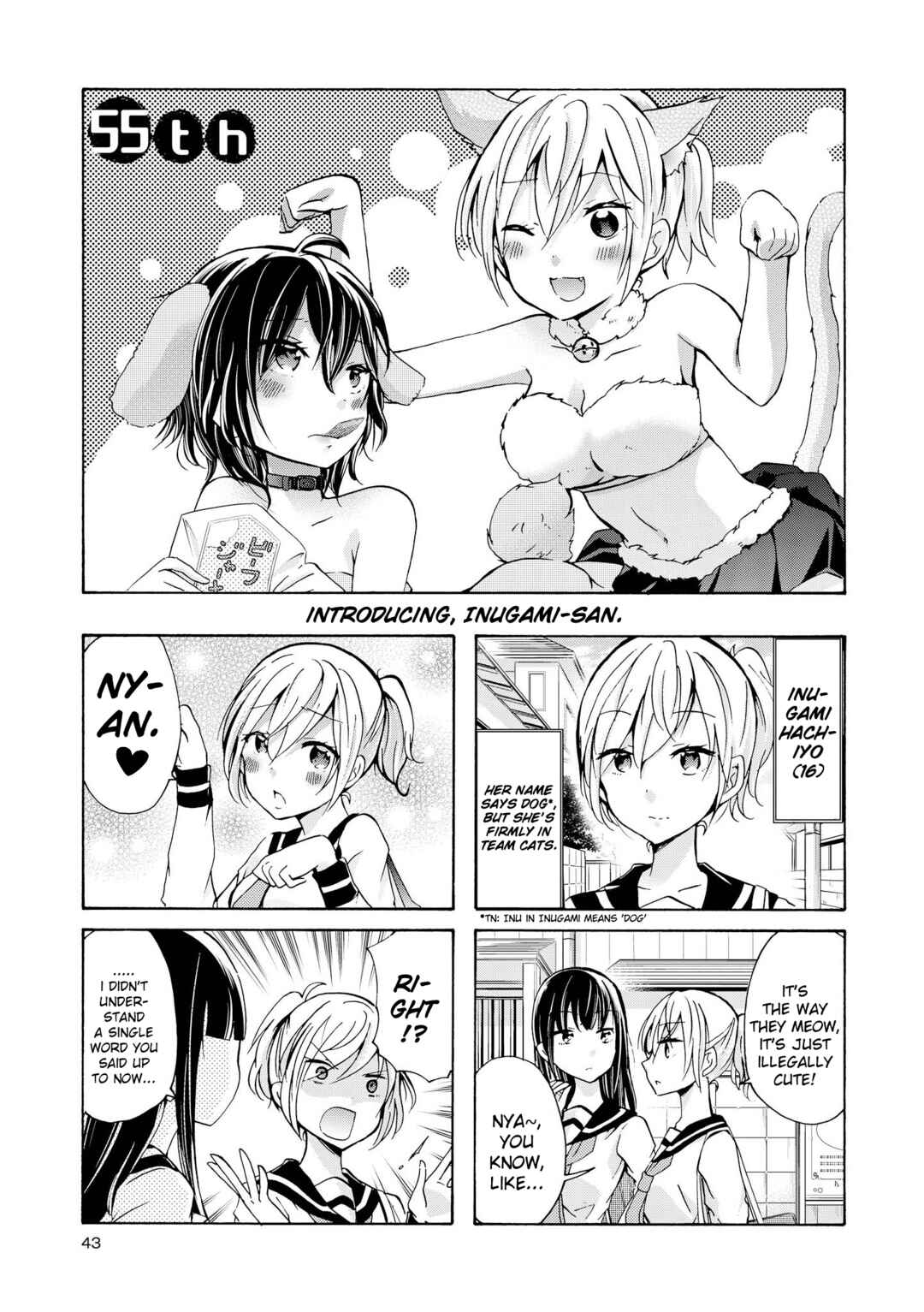 Inugami-san to Nekoyama-san Chapter 55 - Page 1