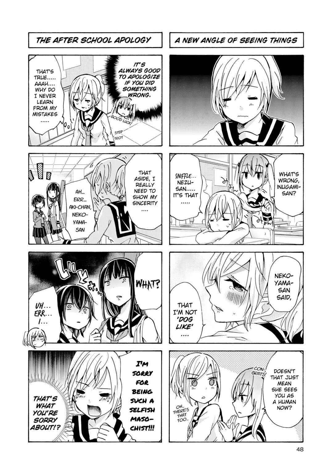 Inugami-san to Nekoyama-san Chapter 55 - Page 6