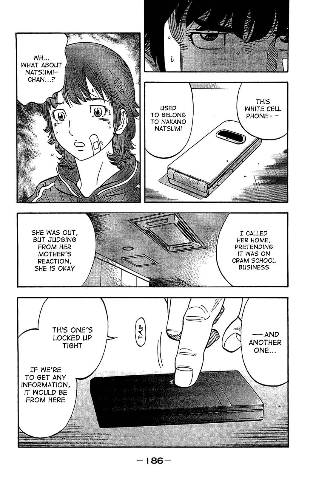 Montage Chapter 38 - Page 14