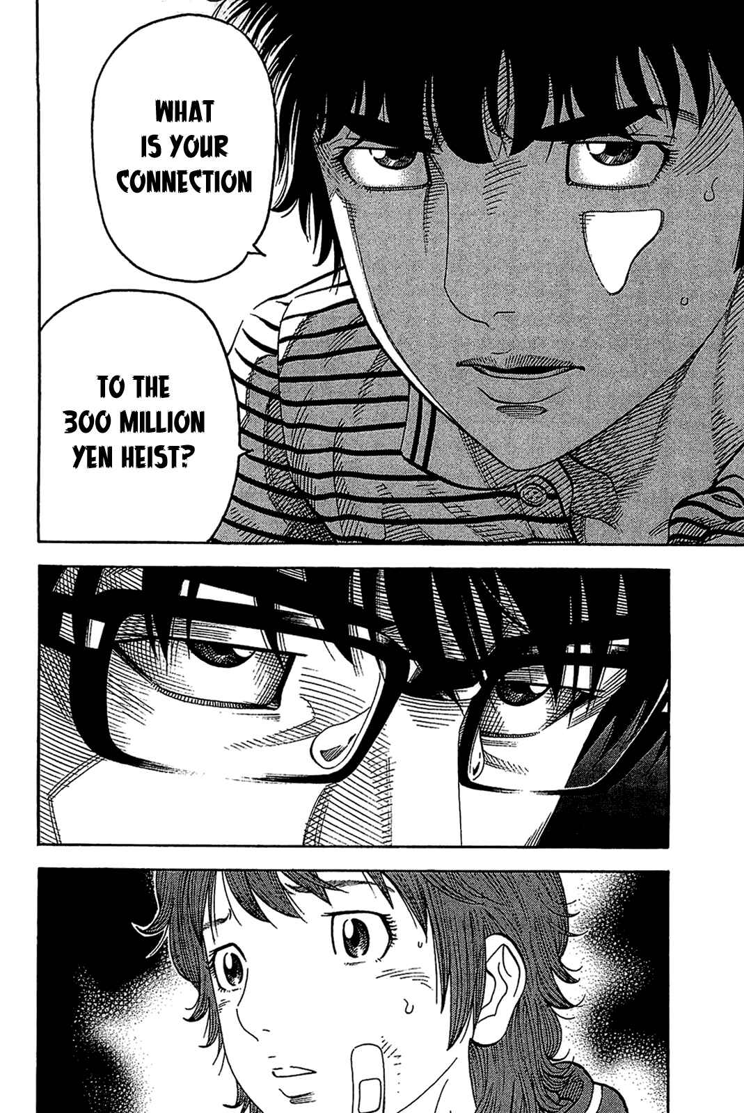 Montage Chapter 38 - Page 16