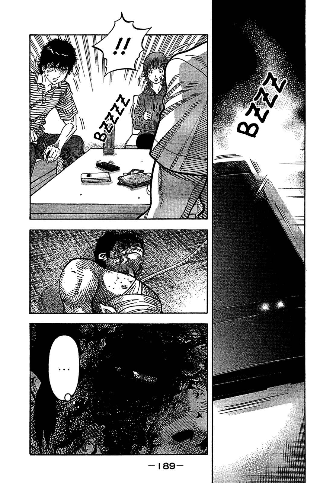 Montage Chapter 38 - Page 17