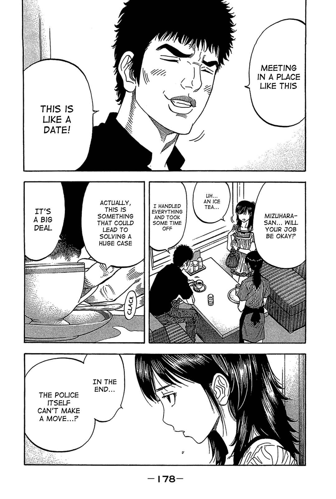 Montage Chapter 38 - Page 6
