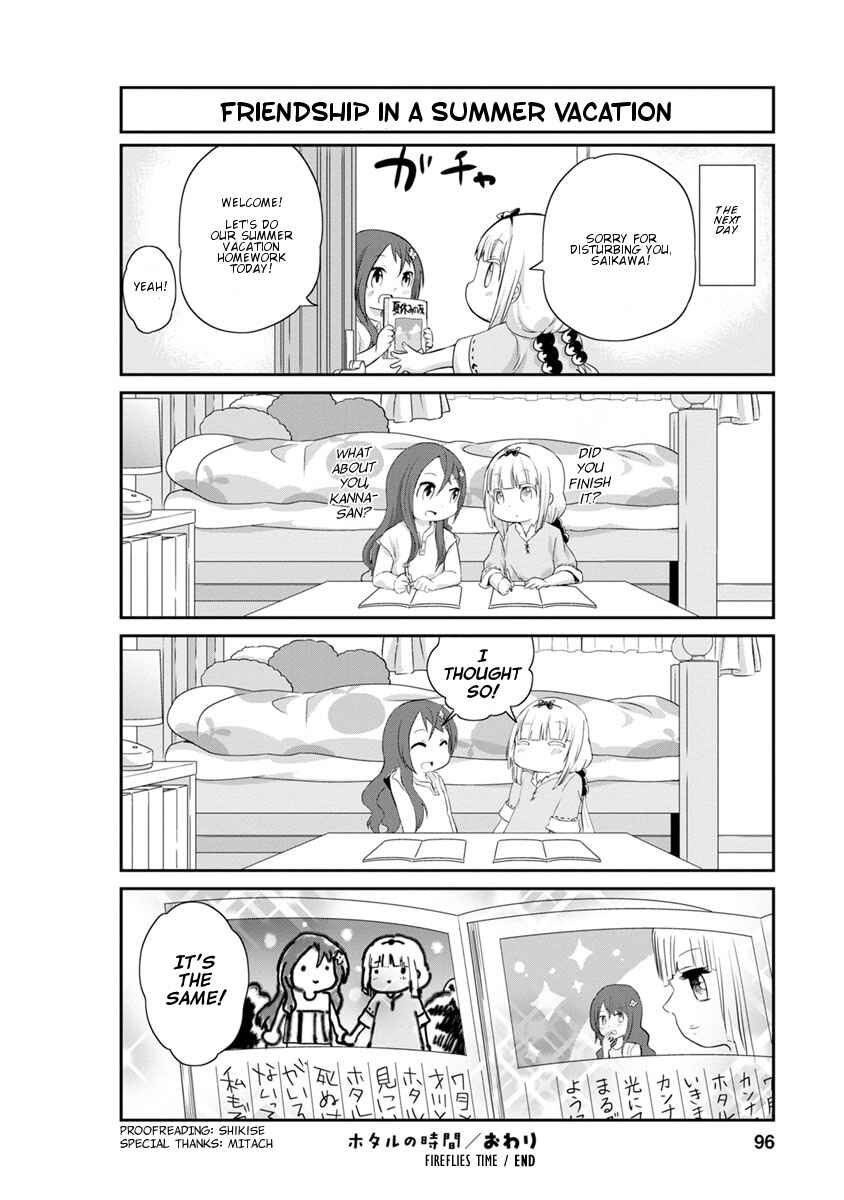 Kobayashi-san Chi no Maid Dragon - Kanna no Nichijou Chapter 27 - Page 12