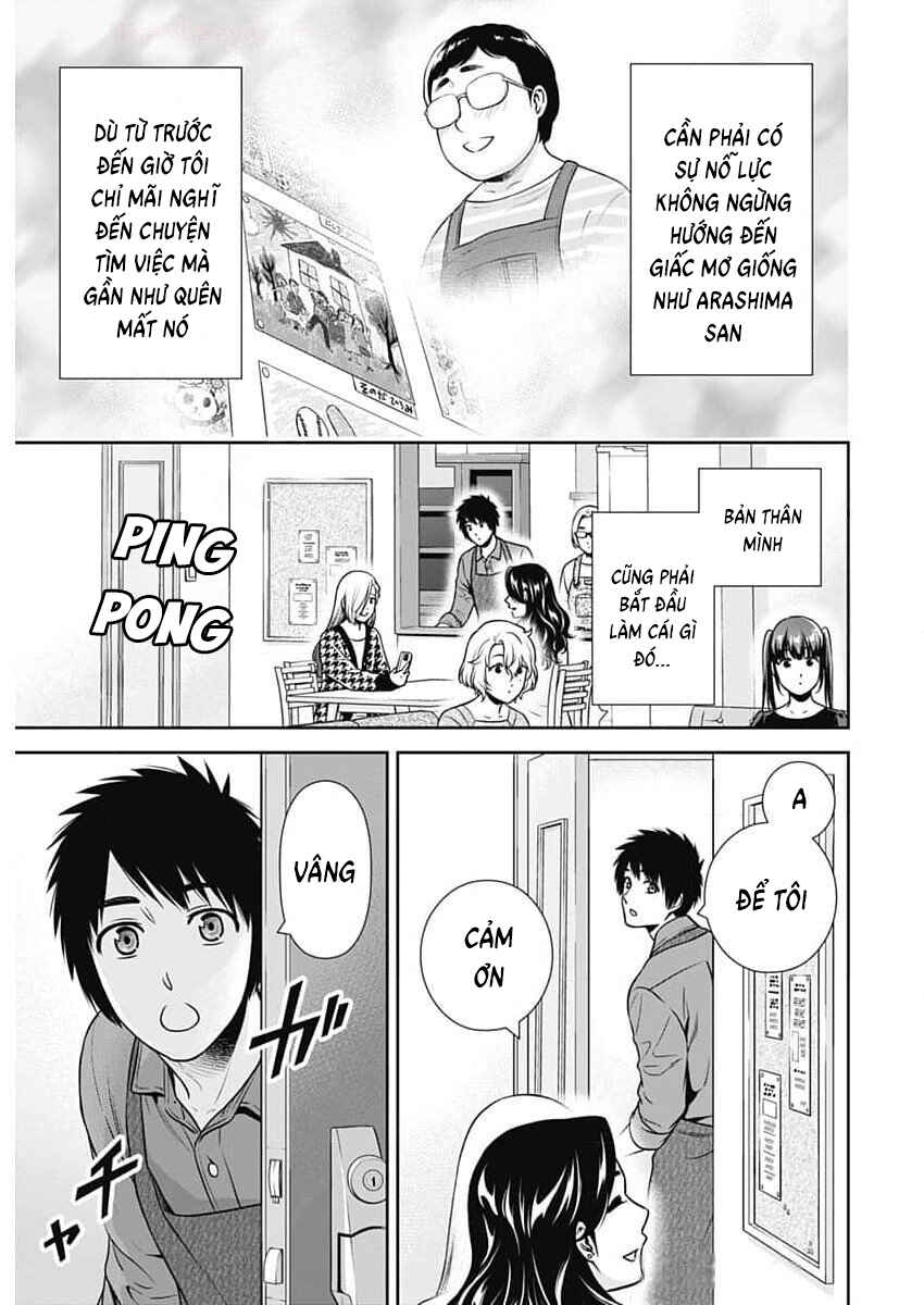 Issho ni Kurashite ii desu ka? Chapter 23 - Page 15