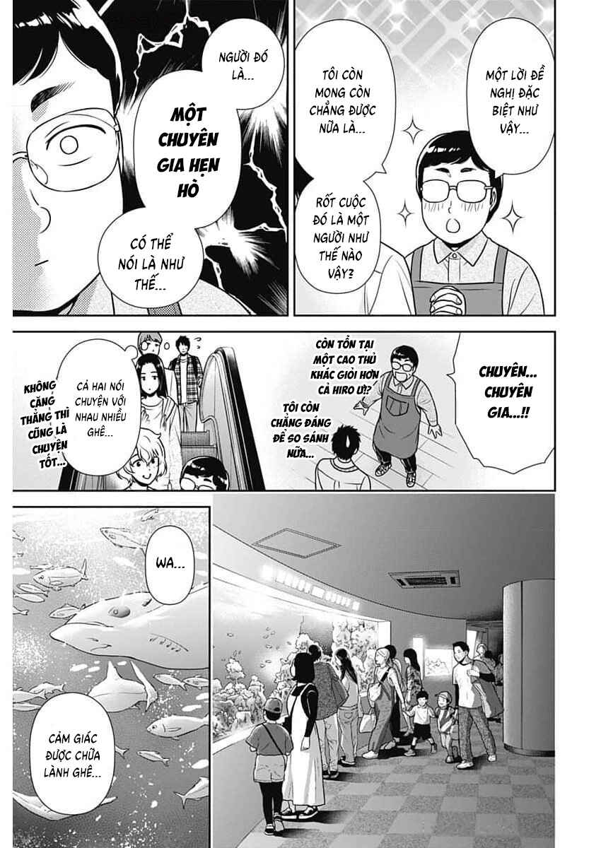 Issho ni Kurashite ii desu ka? Chapter 23 - Page 3
