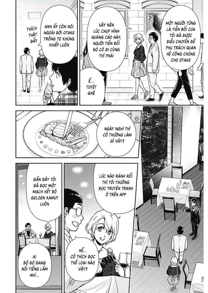 Issho ni Kurashite ii desu ka? Chapter 23 - Page 6