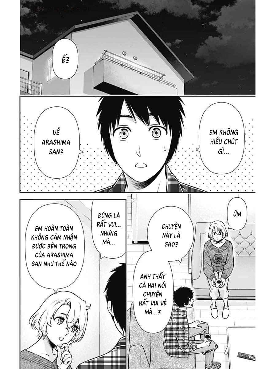 Issho ni Kurashite ii desu ka? Chapter 23 - Page 8