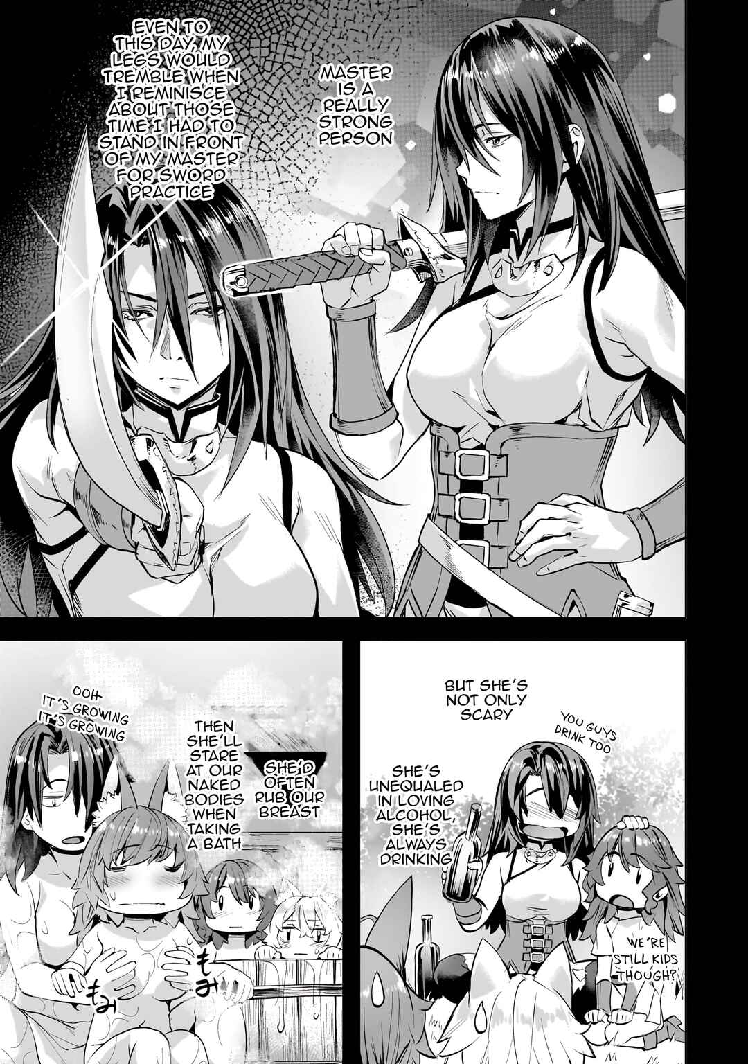 Isekai de Slow Life o (Ganbou) Chapter 47 - Page 14