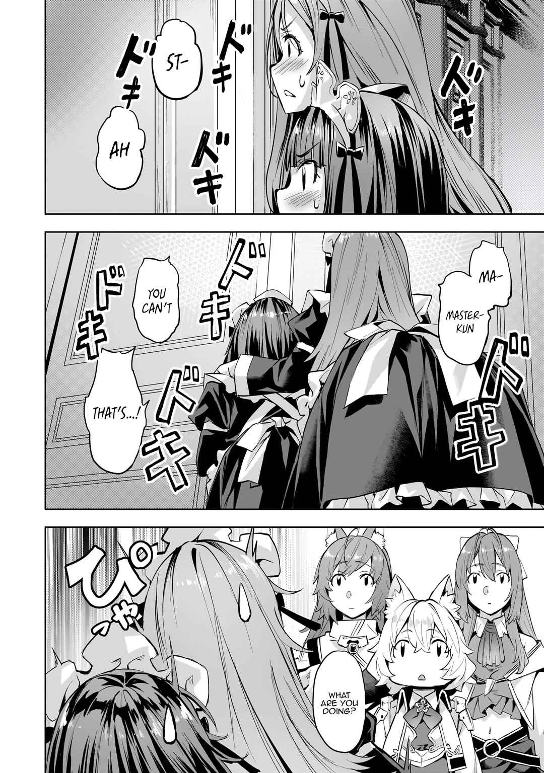 Isekai de Slow Life o (Ganbou) Chapter 47 - Page 21