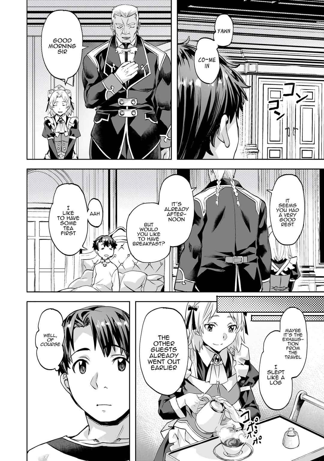 Isekai de Slow Life o (Ganbou) Chapter 47 - Page 5