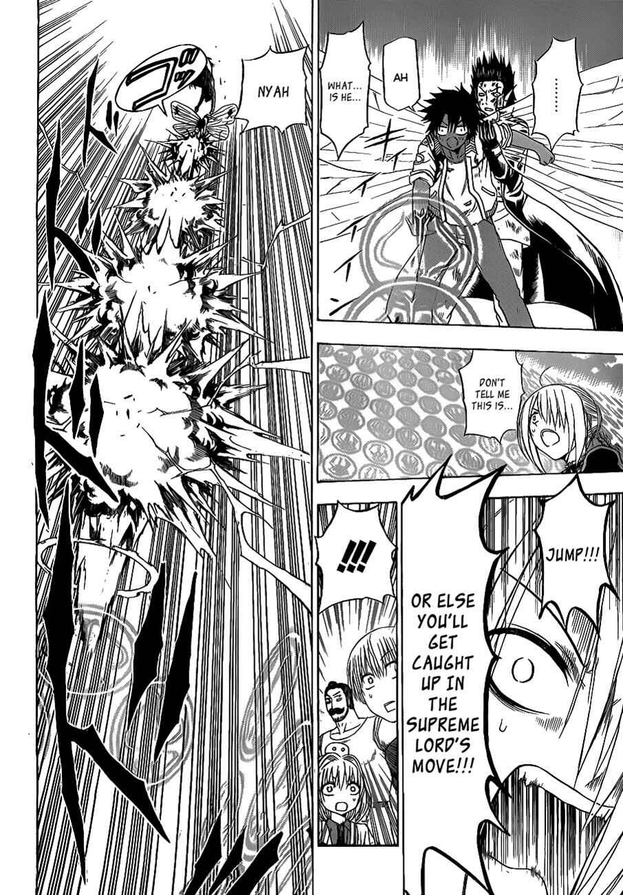 Beelzebub Chapter 109 - Page 10