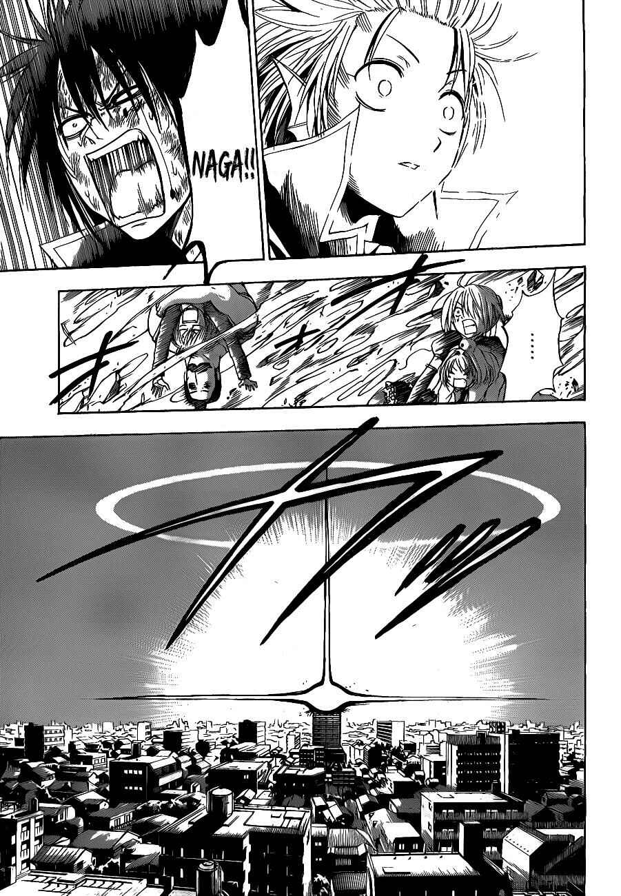 Beelzebub Chapter 109 - Page 11