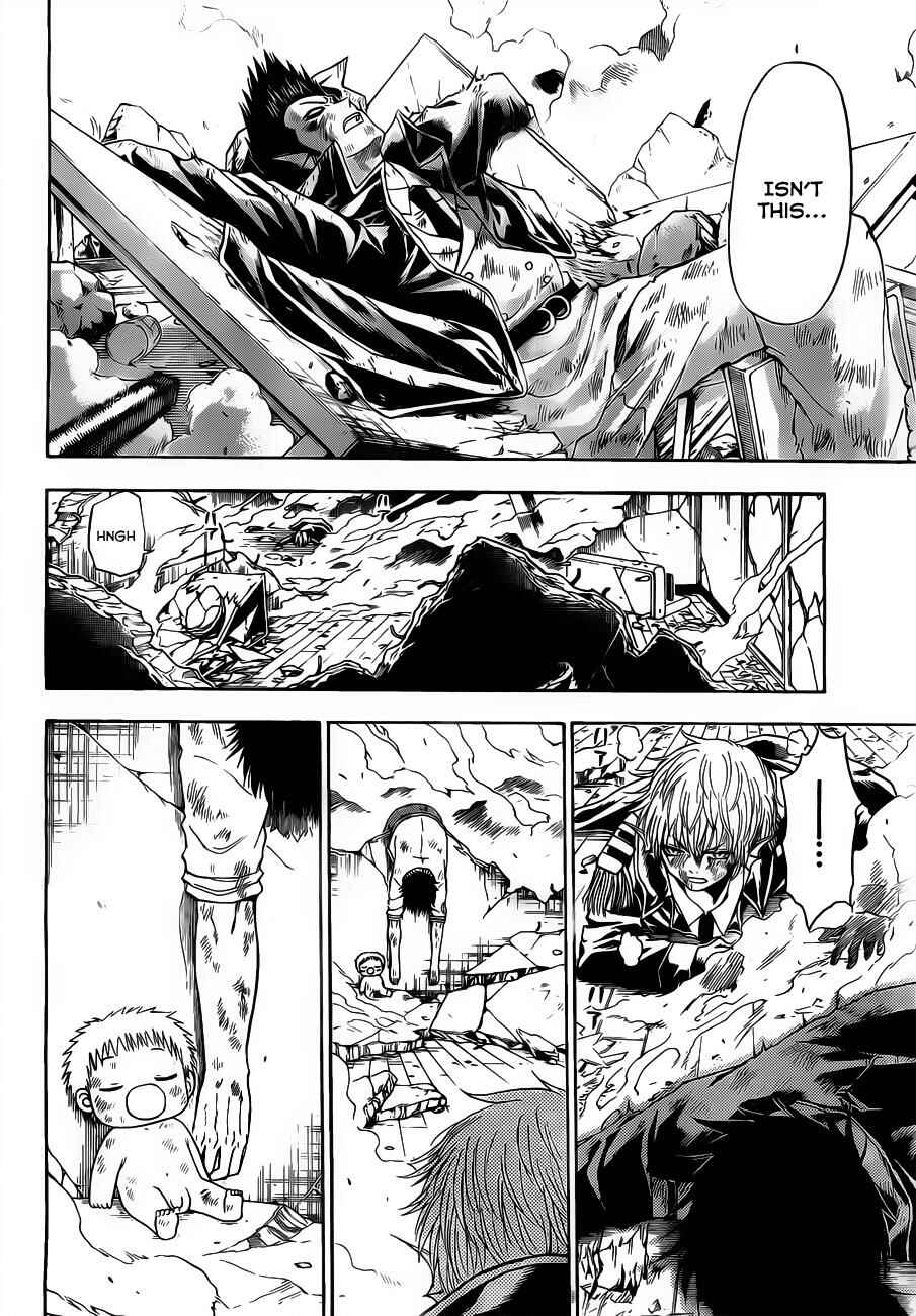 Beelzebub Chapter 109 - Page 16