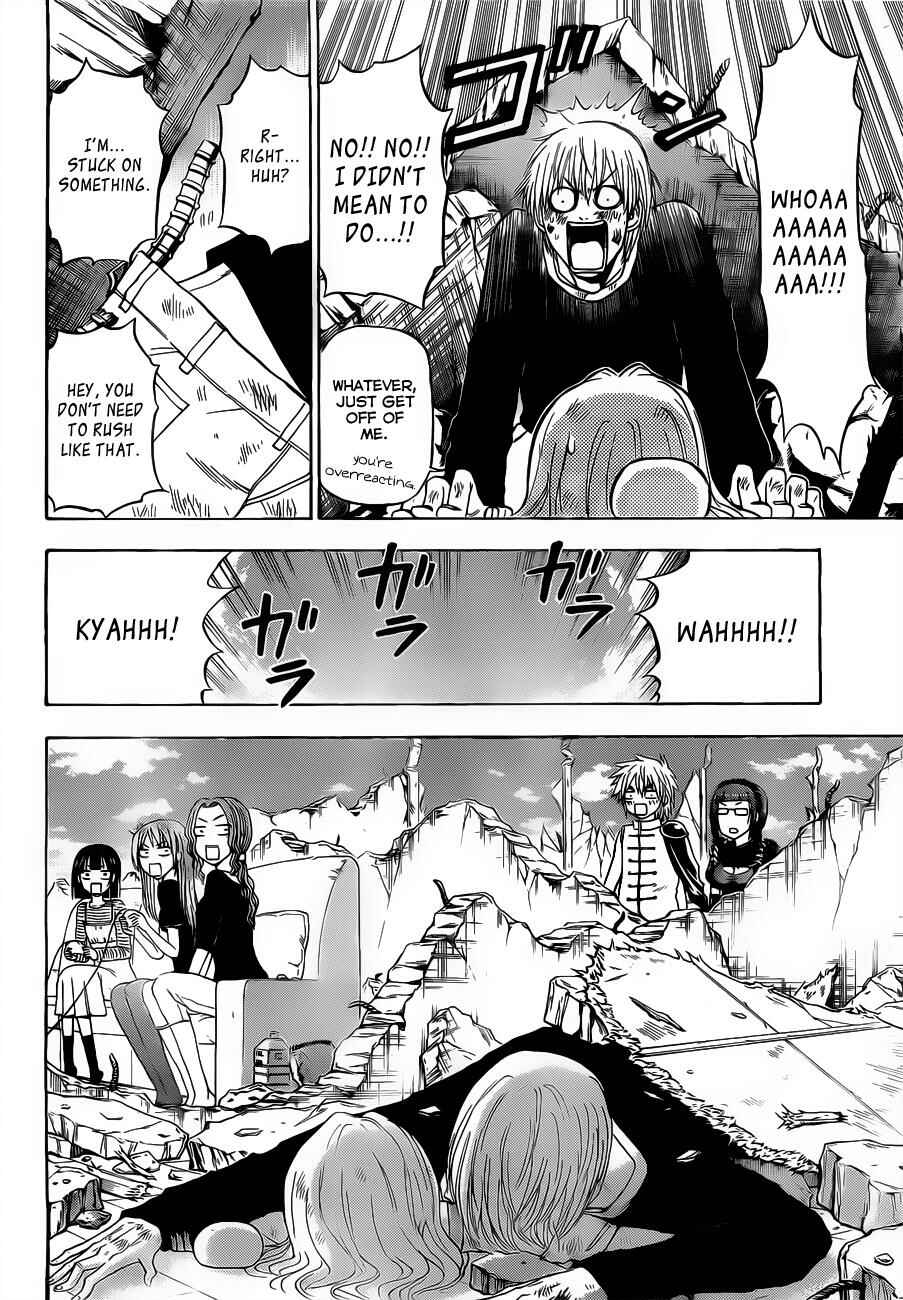 Beelzebub Chapter 109 - Page 18