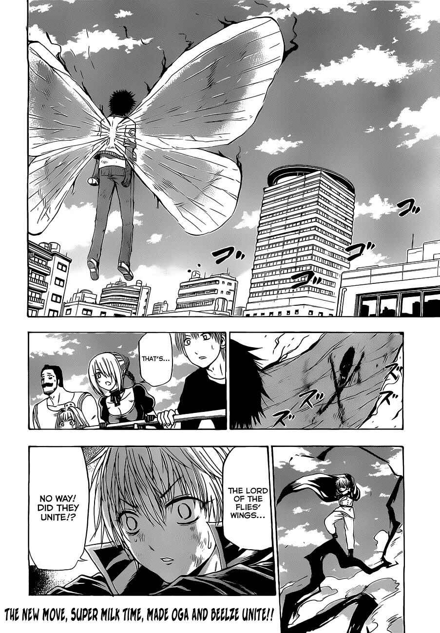 Beelzebub Chapter 109 - Page 3